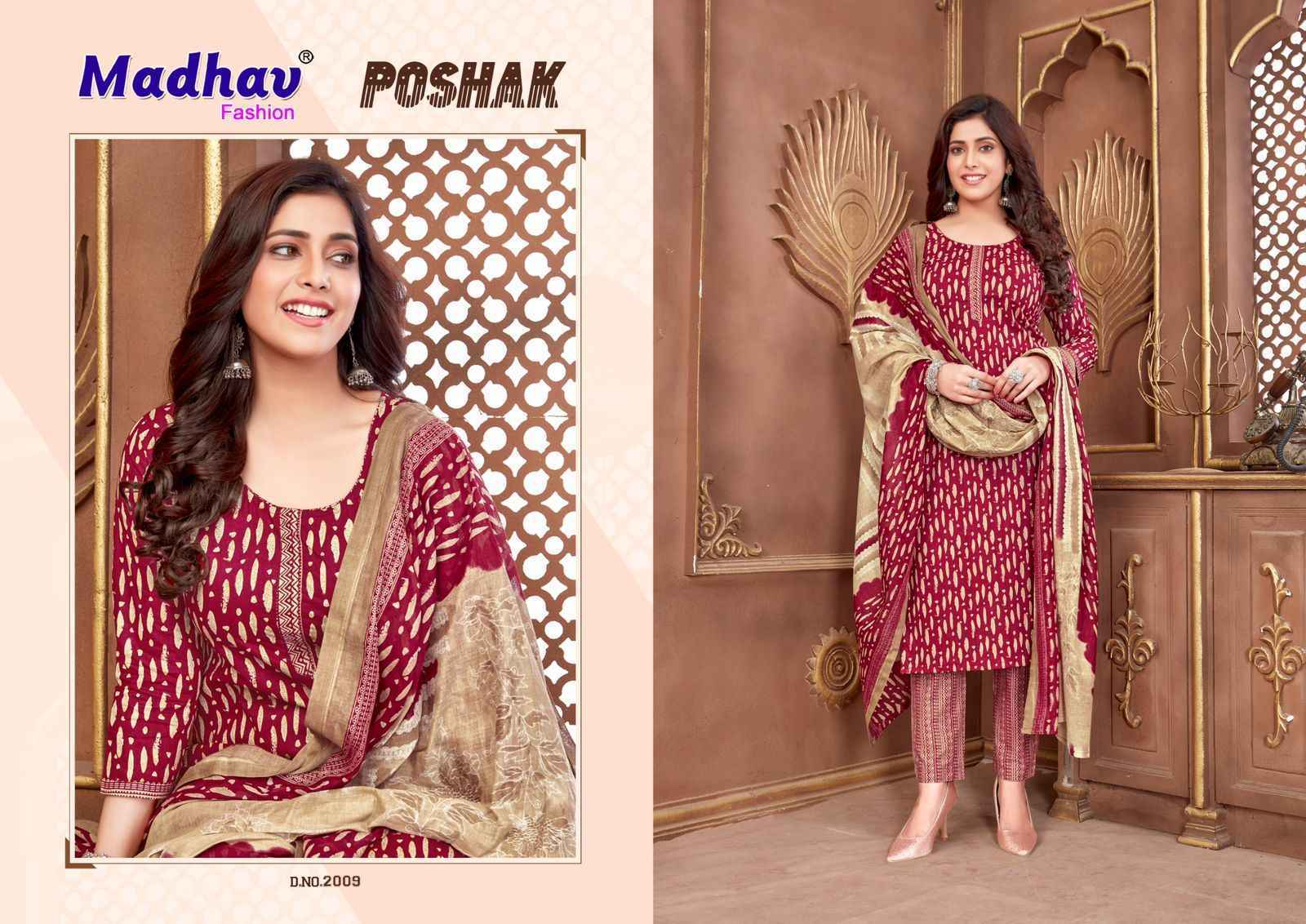 Madhav Fashion Poshak Vol-2 Cotton Dress Material 10 pcs Catalogue