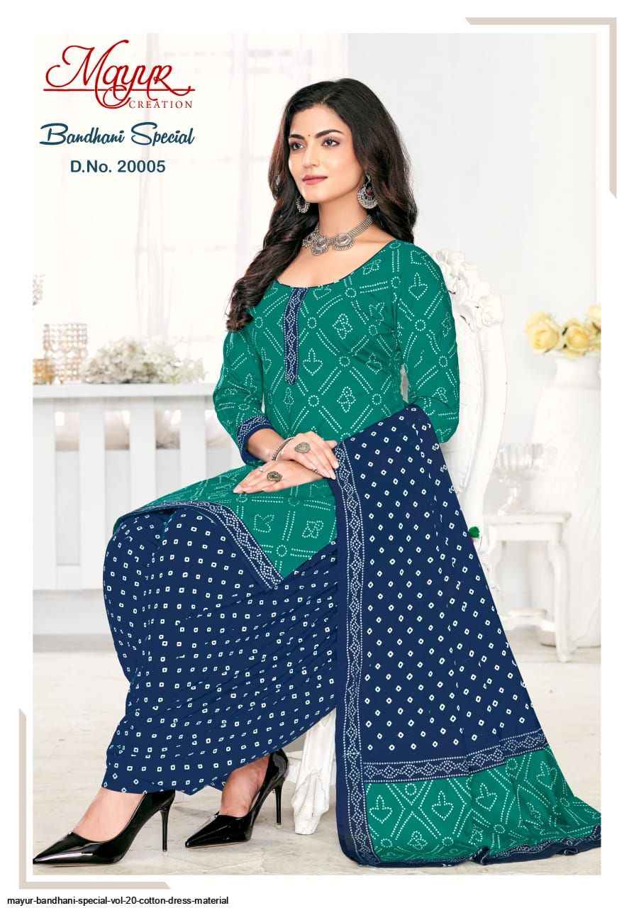 Mayur Creation Bandhani Special Vol 20 Cotton Dress Material 10 pcs Catalogue