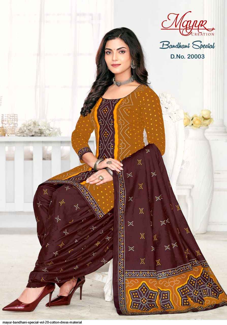 Mayur Creation Bandhani Special Vol 20 Cotton Dress Material 10 pcs Catalogue