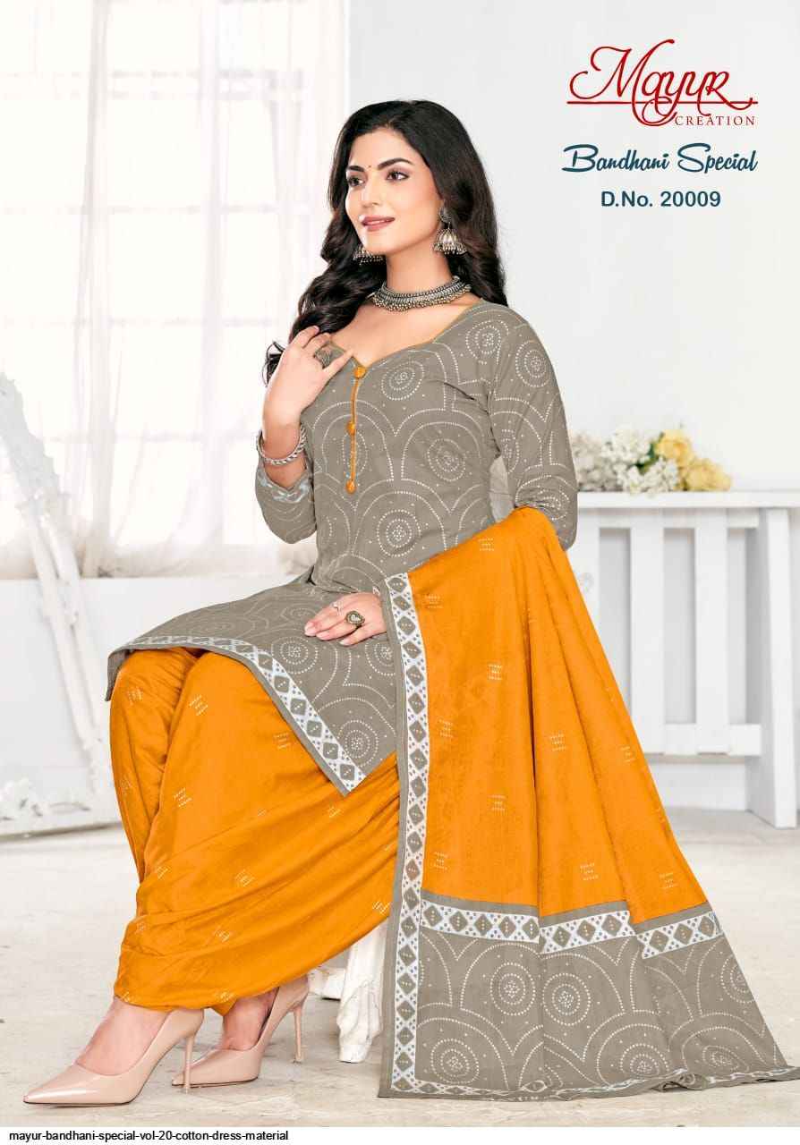 Mayur Creation Bandhani Special Vol 20 Cotton Dress Material 10 pcs Catalogue