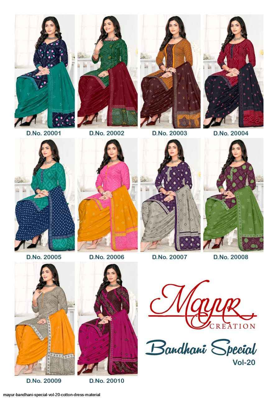 Mayur Creation Bandhani Special Vol 20 Cotton Dress Material 10 pcs Catalogue