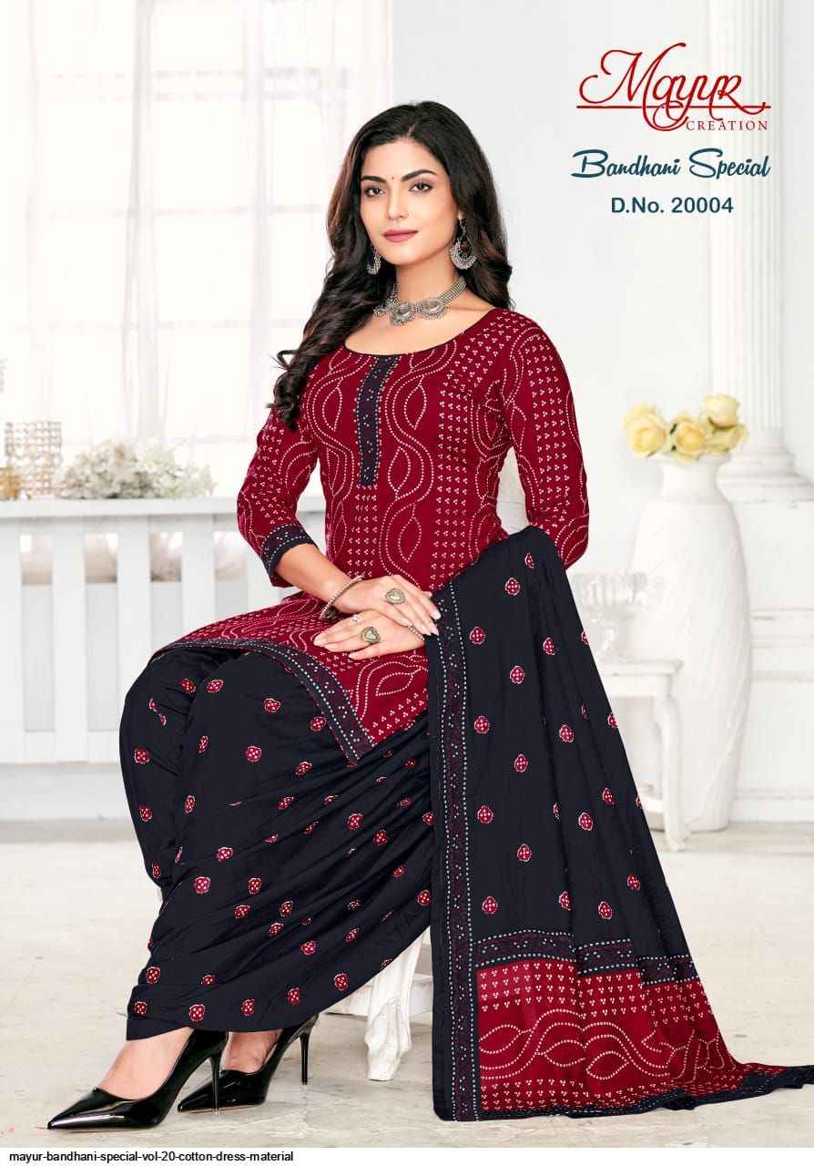 Mayur Creation Bandhani Special Vol 20 Cotton Dress Material 10 pcs Catalogue