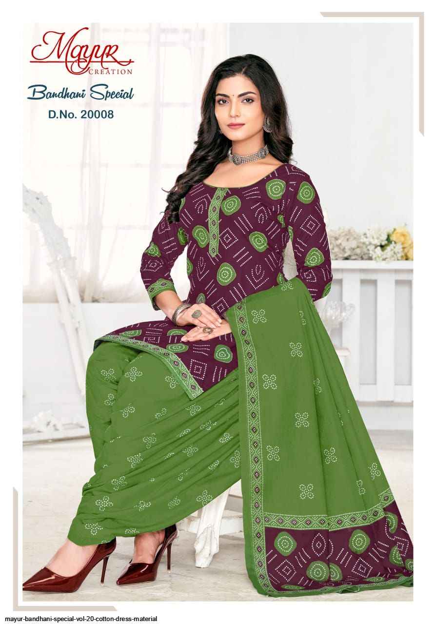 Mayur Creation Bandhani Special Vol 20 Cotton Dress Material 10 pcs Catalogue