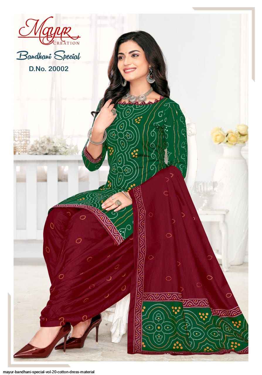 Mayur Creation Bandhani Special Vol 20 Cotton Dress Material 10 pcs Catalogue