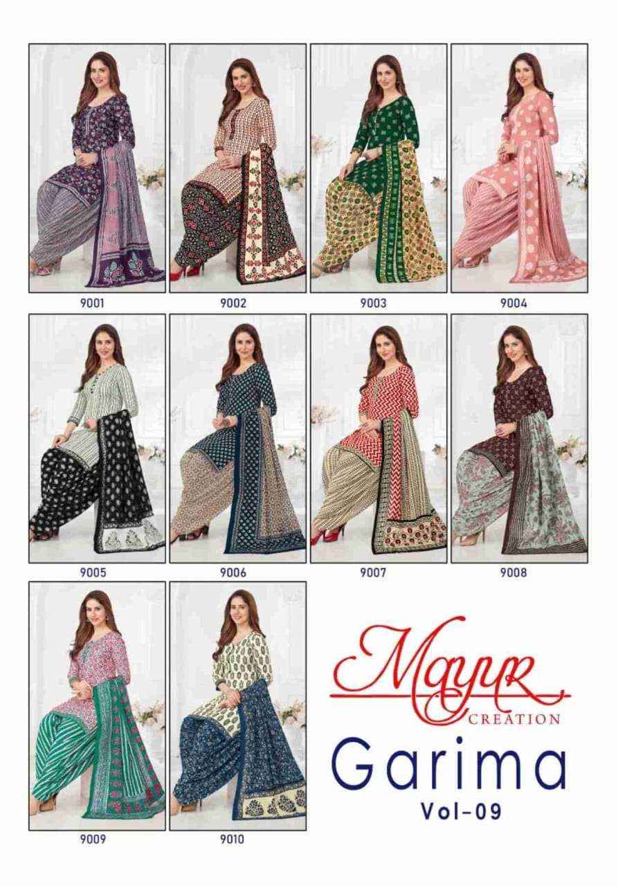 Mayur Creation Garima Vol 9 Cotton Dress Material 10 pcs Catalogue