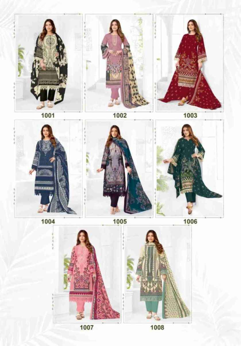 Mayur Creation Guzarish Vol 1 Cotton Dress Material 8 pcs Catalogue