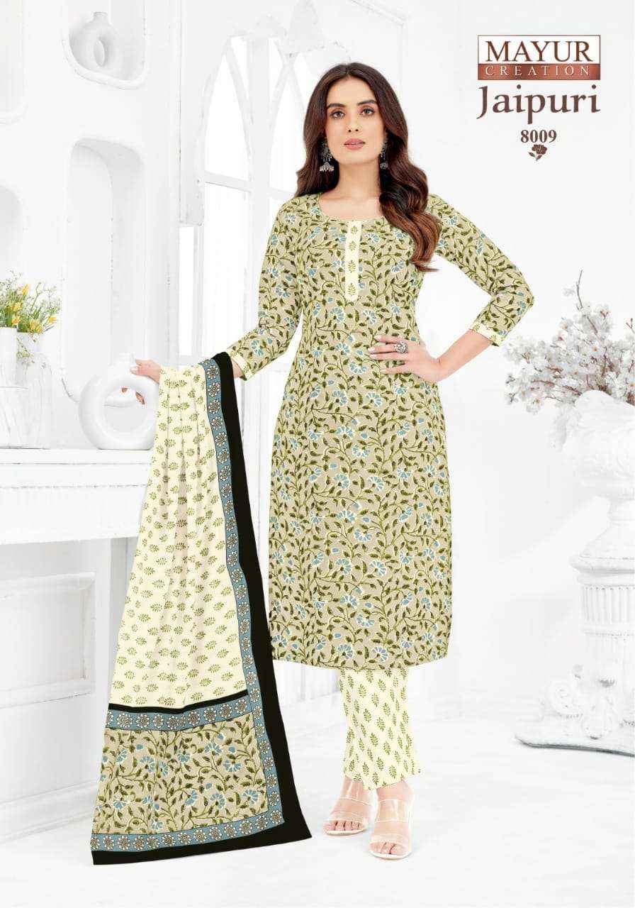 Mayur Creation Jaipuri Vol 8 Cotton Dress Material 10 pcs Catalogue