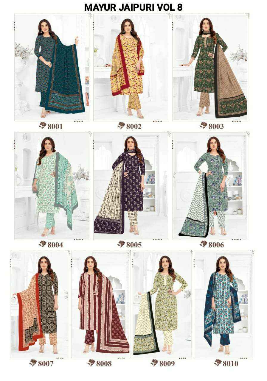 Mayur Creation Jaipuri Vol 8 Cotton Dress Material 10 pcs Catalogue