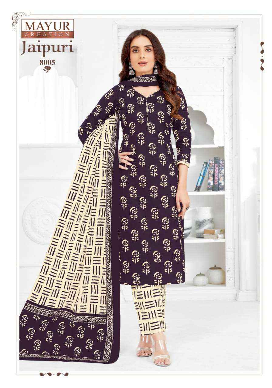 Mayur Creation Jaipuri Vol 8 Cotton Dress Material 10 pcs Catalogue