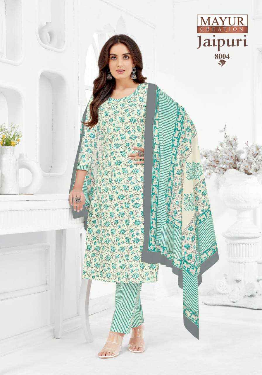 Mayur Creation Jaipuri Vol 8 Cotton Dress Material 10 pcs Catalogue