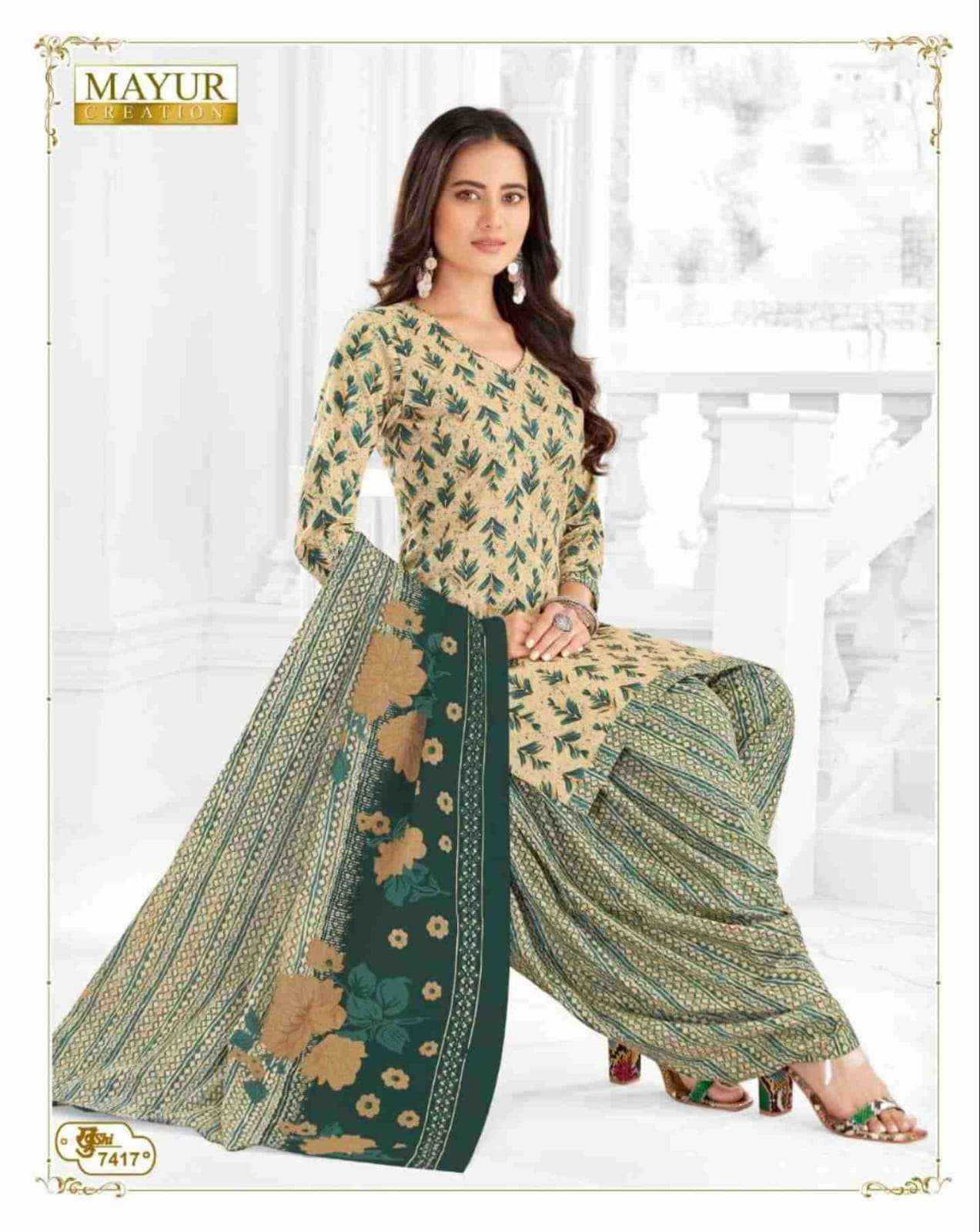 Mayur Creation Khushi Vol 74 Cotton Dress Material 26 pcs Catalogue