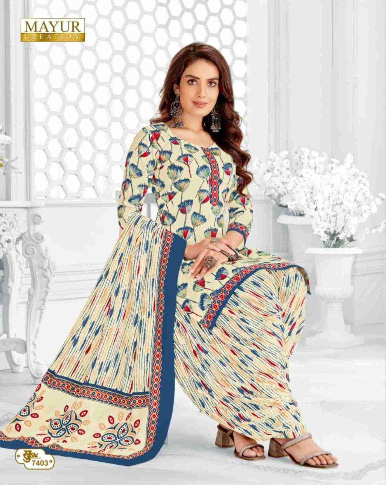 Mayur Creation Khushi Vol 74 Cotton Dress Material 26 pcs Catalogue