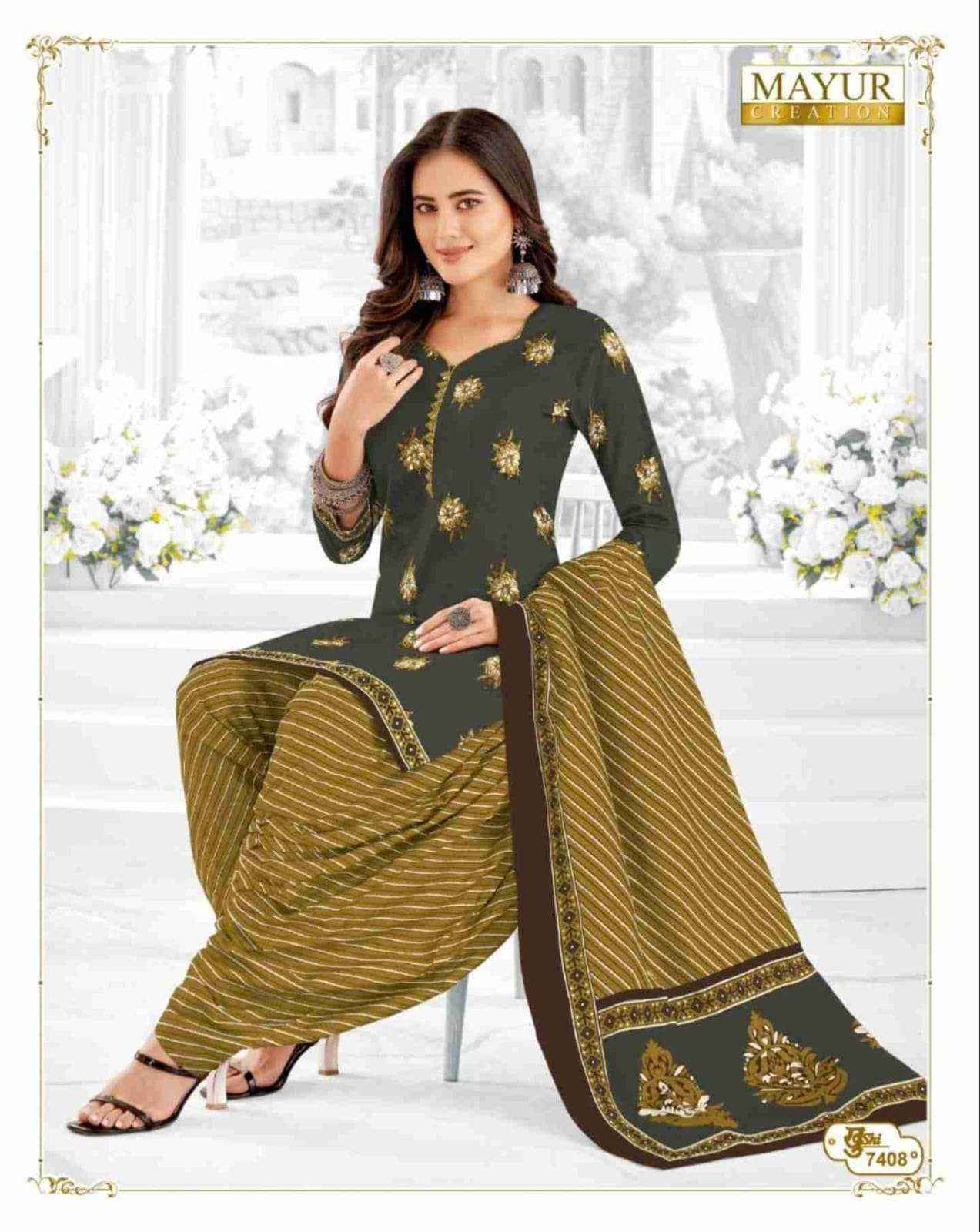 Mayur Creation Khushi Vol 74 Cotton Dress Material 26 pcs Catalogue