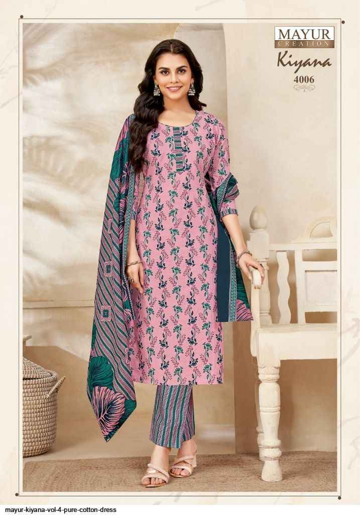 Mayur Creation Kiyana Vol 4 Cotton Dress Material 10 pcs Catalogue