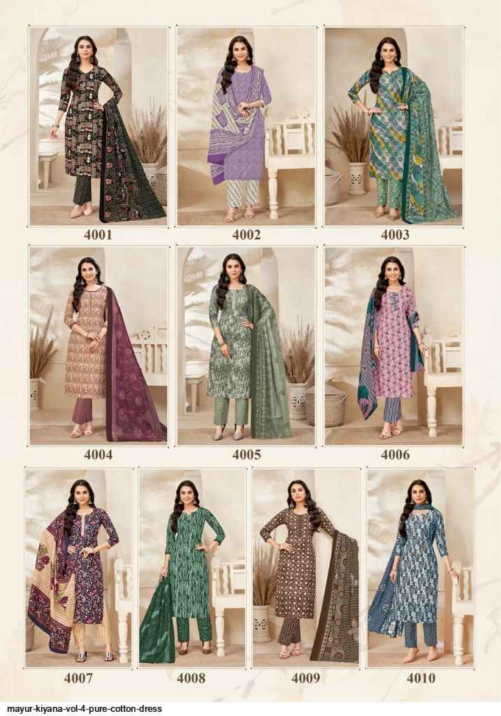 Mayur Creation Kiyana Vol 4 Cotton Dress Material 10 pcs Catalogue