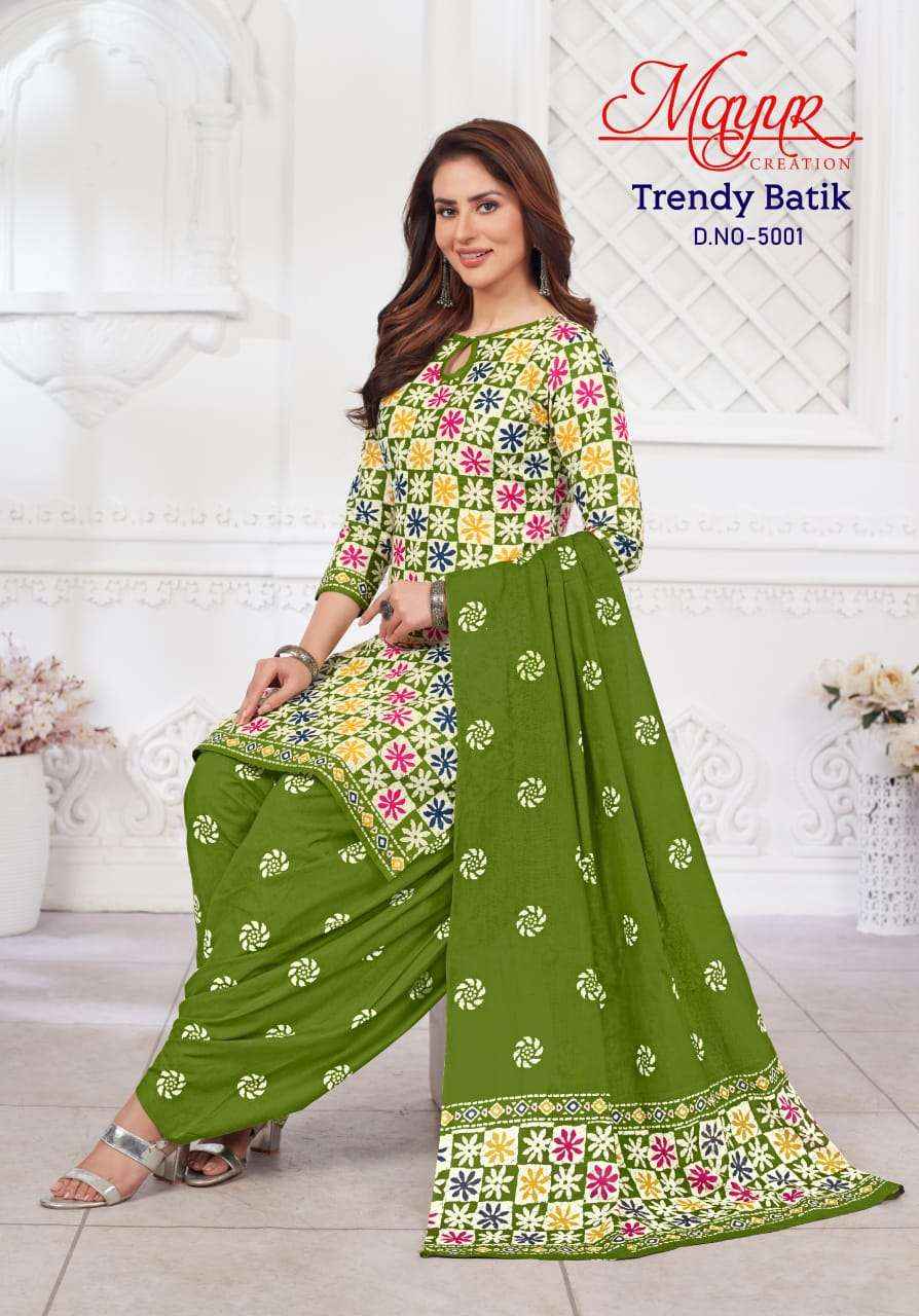 Mayur Creation Trendy Batik Vol 5 Cotton Dress Material 10 pcs Catalogue