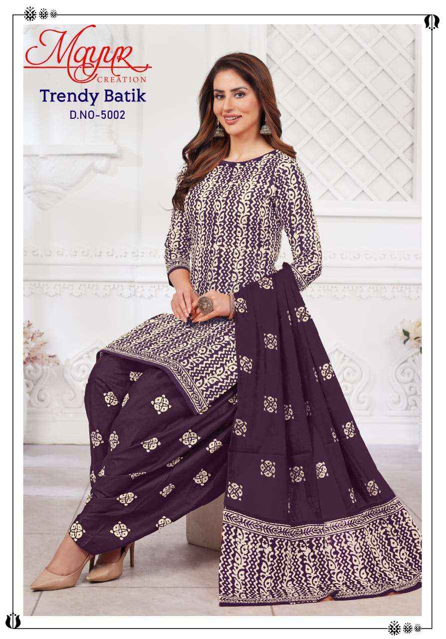 Mayur Creation Trendy Batik Vol 5 Cotton Dress Material 10 pcs Catalogue