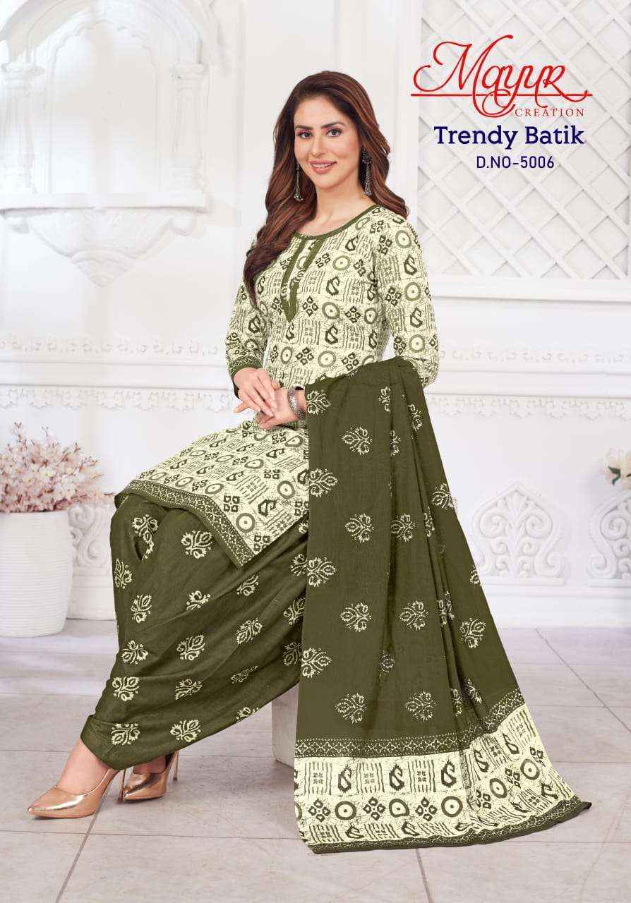 Mayur Creation Trendy Batik Vol 5 Cotton Dress Material 10 pcs Catalogue