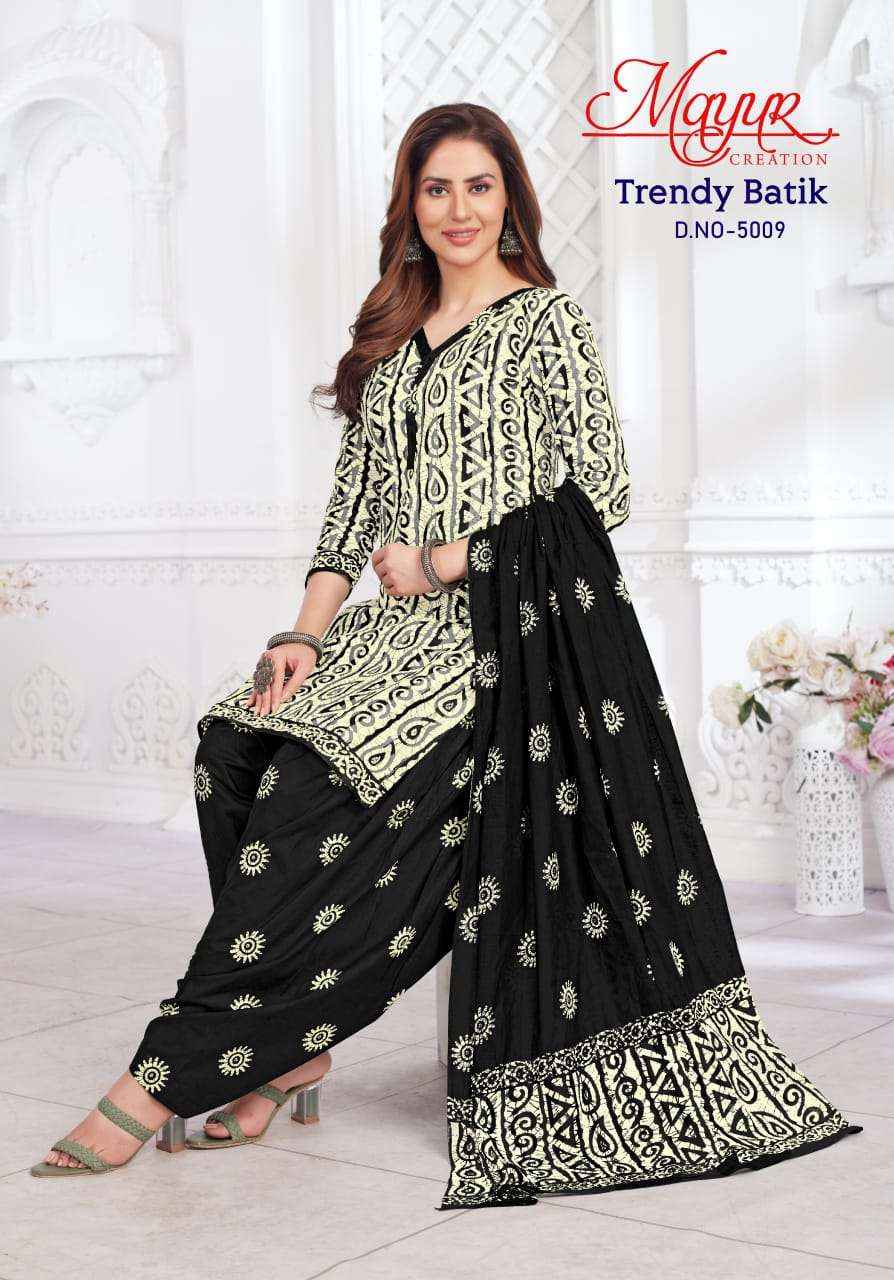 Mayur Creation Trendy Batik Vol 5 Cotton Dress Material 10 pcs Catalogue