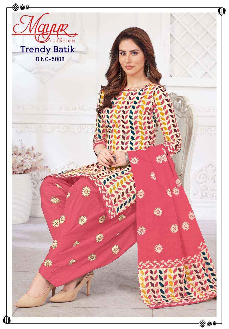 Mayur Creation Trendy Batik Vol 5 Cotton Dress Material 10 pcs Catalogue