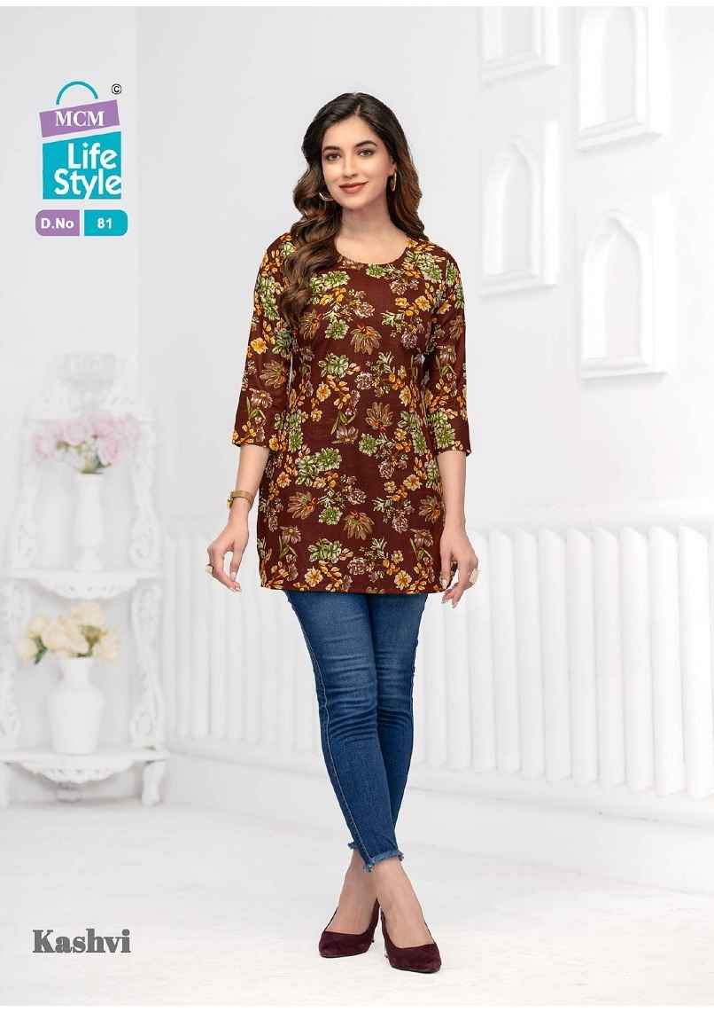 MCM Lifestyle Kashvi Vol 5 Short Cotton Kurti 10 pcs Catalogue