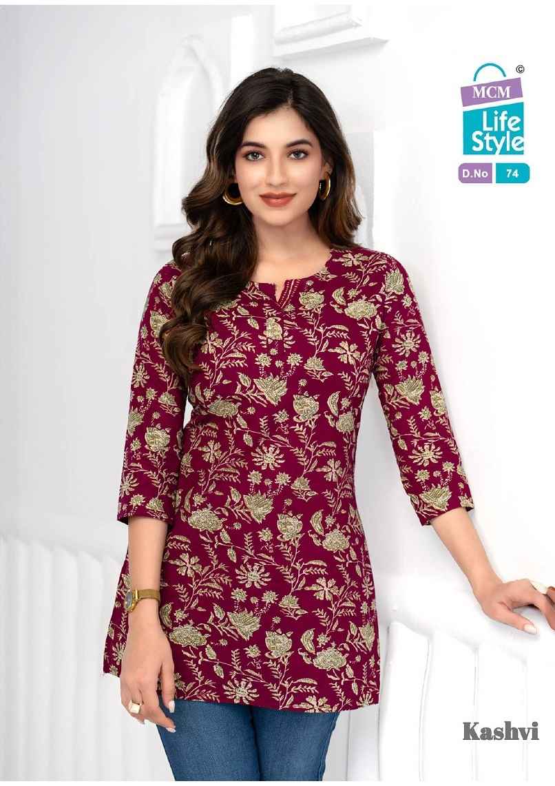 MCM Lifestyle Kashvi Vol 5 Short Cotton Kurti 10 pcs Catalogue