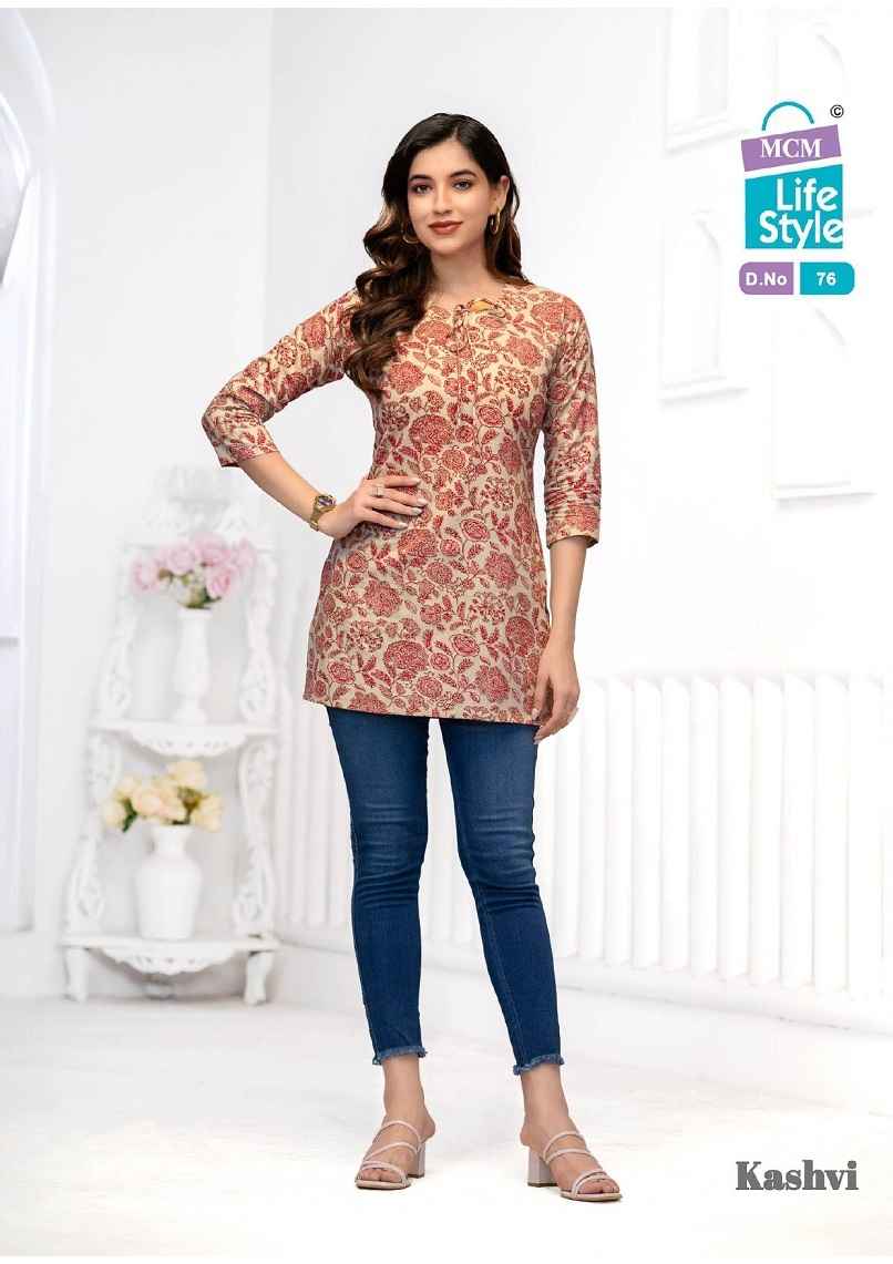 MCM Lifestyle Kashvi Vol 5 Short Cotton Kurti 10 pcs Catalogue