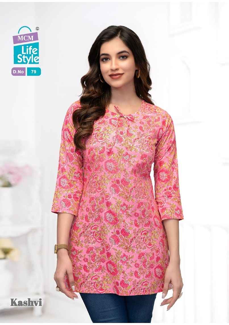 MCM Lifestyle Kashvi Vol 5 Short Cotton Kurti 10 pcs Catalogue