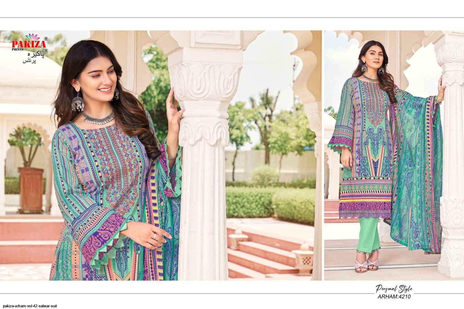 Pakiza Prints Arham Vol 42 Lawn Dress Material 10 pcs Catalogue