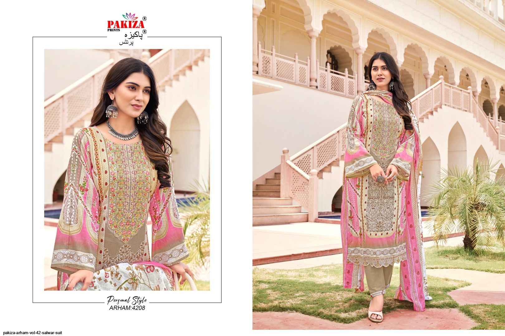Pakiza Prints Arham Vol 42 Lawn Dress Material 10 pcs Catalogue