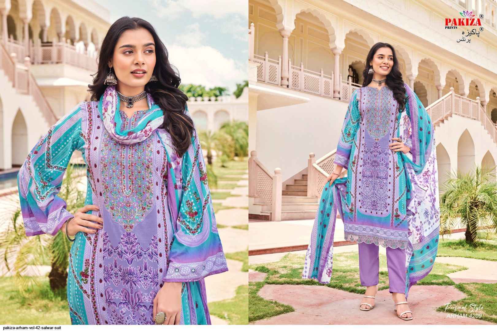 Pakiza Prints Arham Vol 42 Lawn Dress Material 10 pcs Catalogue