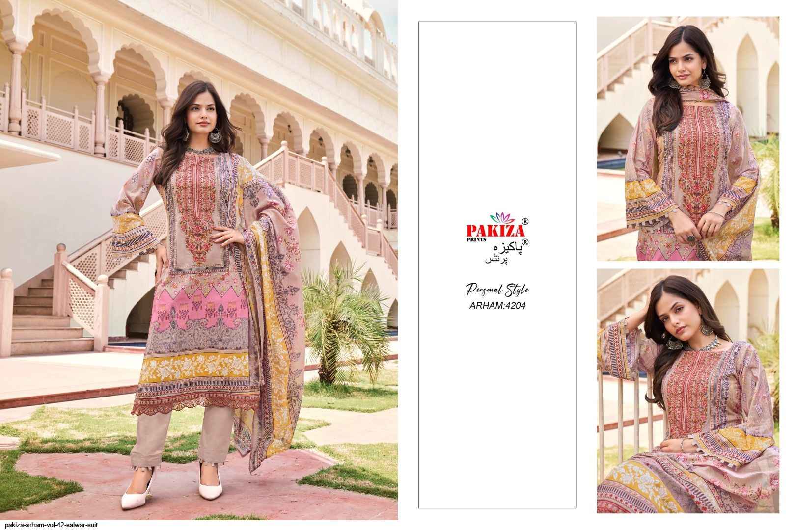 Pakiza Prints Arham Vol 42 Lawn Dress Material 10 pcs Catalogue