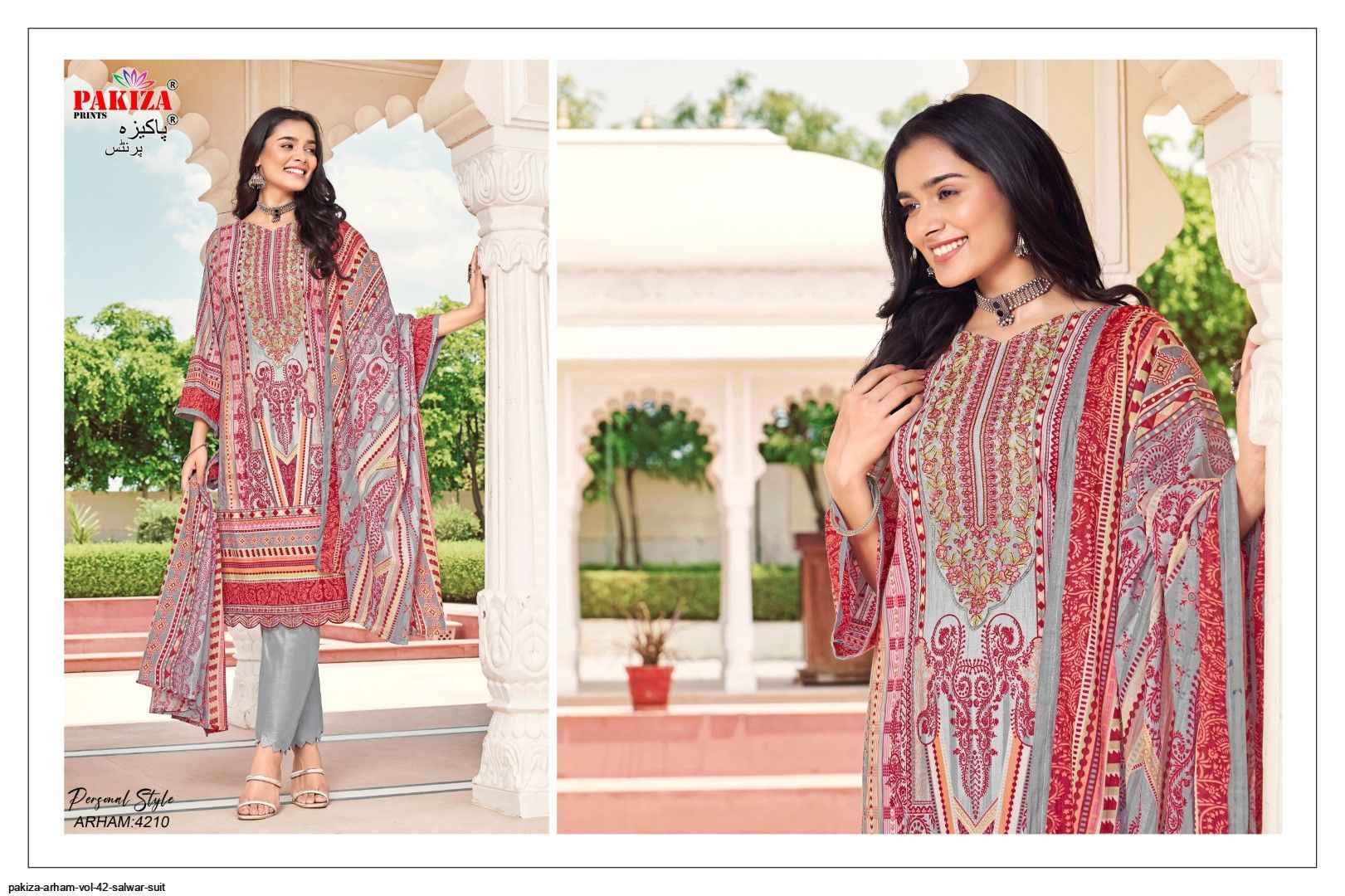 Pakiza Prints Arham Vol 42 Lawn Dress Material 10 pcs Catalogue
