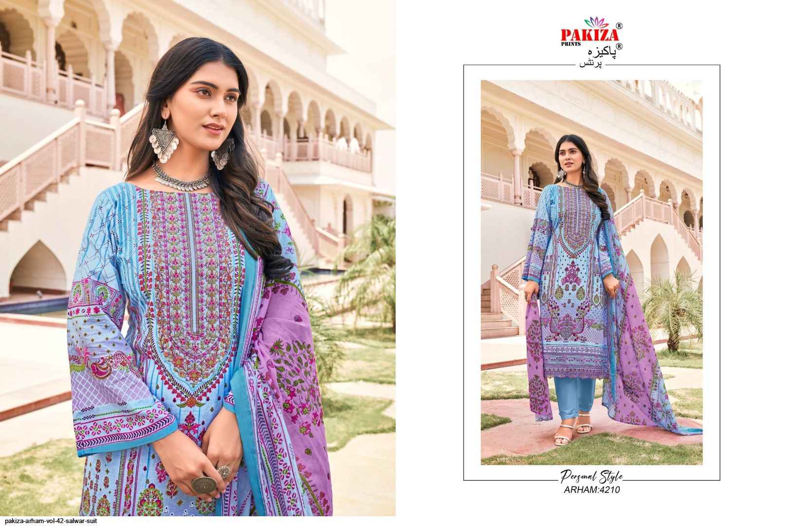 Pakiza Prints Arham Vol 42 Lawn Dress Material 10 pcs Catalogue