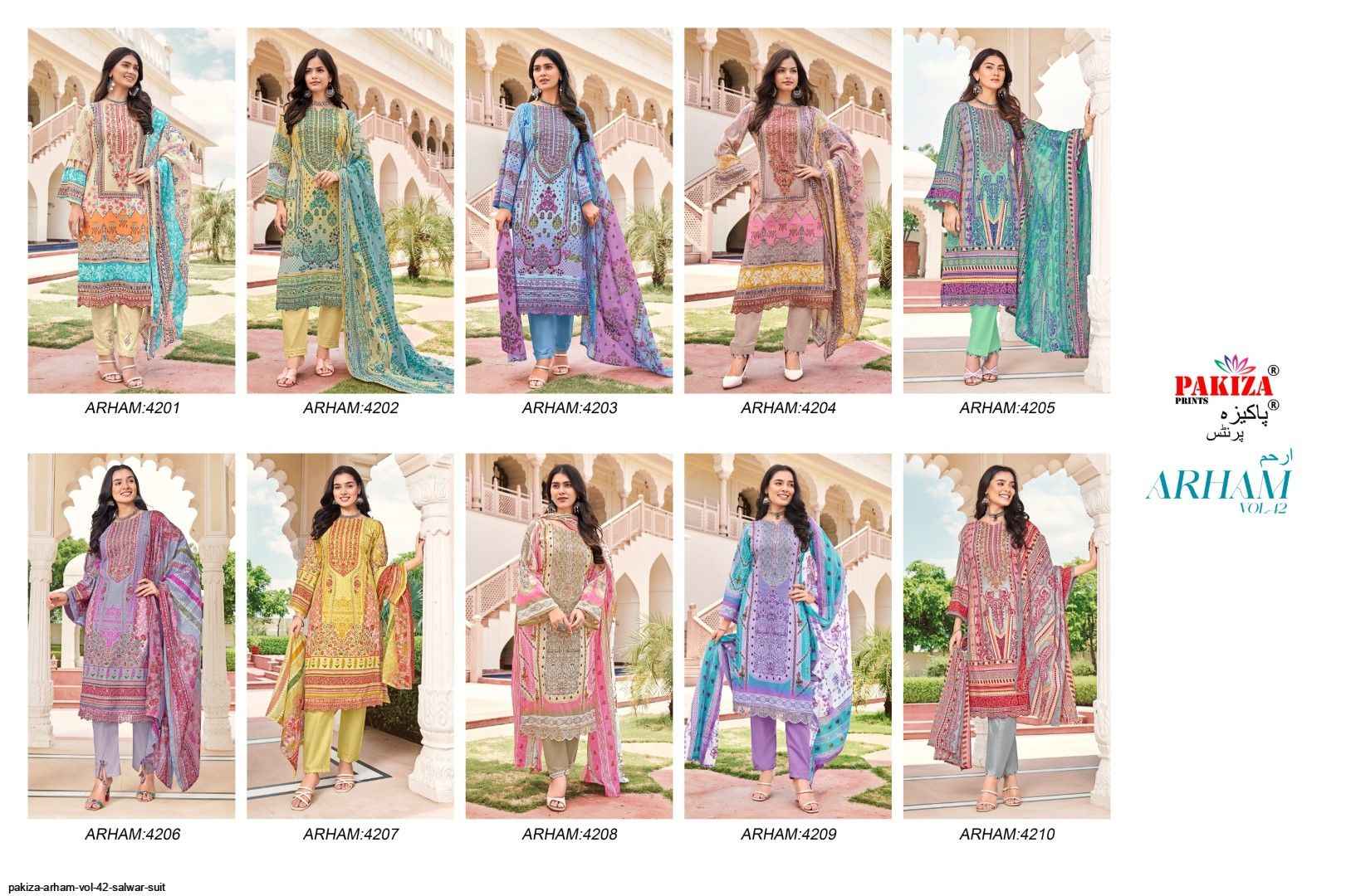 Pakiza Prints Arham Vol 42 Lawn Dress Material 10 pcs Catalogue