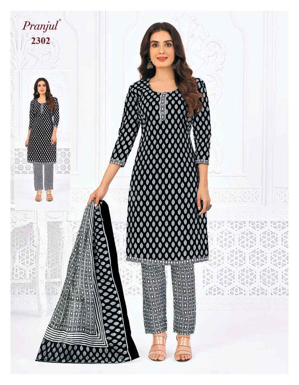 Pranjul Priyanka Vol 23 Cotton Dress Material 36 pcs Catalogue