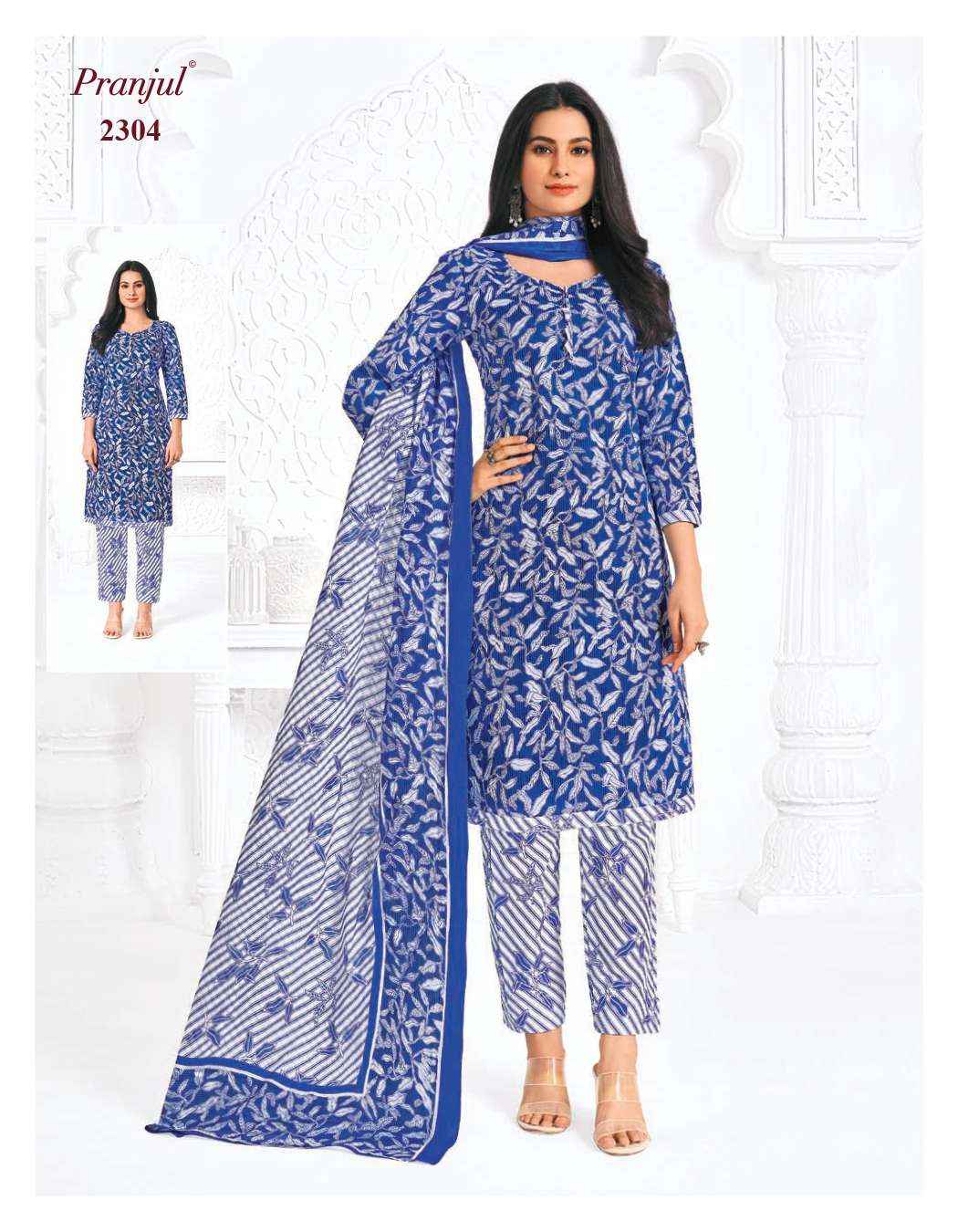 Pranjul Priyanka Vol 23 Cotton Dress Material 36 pcs Catalogue