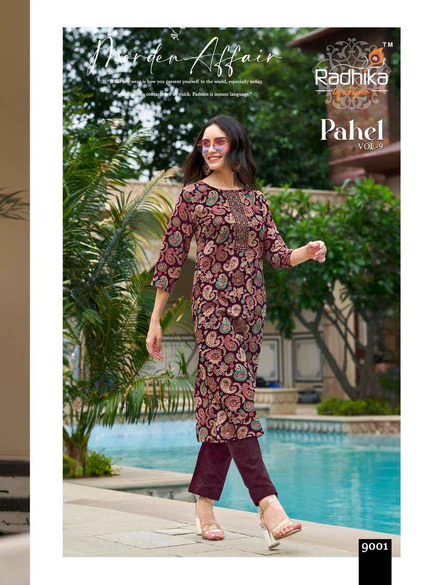 Radhika Lifestyle Pahel Vol 8 Rayon Kurti 7 pcs Catalogue