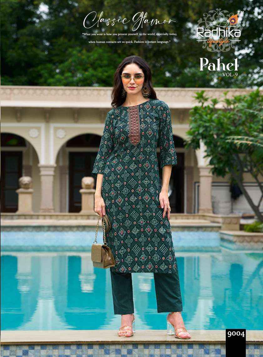 Radhika Lifestyle Pahel Vol 8 Rayon Kurti 7 pcs Catalogue