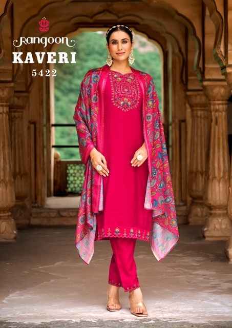 Rangoon Kaveri Viscose Kurti Combo 6 pcs Catalogue