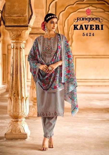 Rangoon Kaveri Viscose Kurti Combo 6 pcs Catalogue