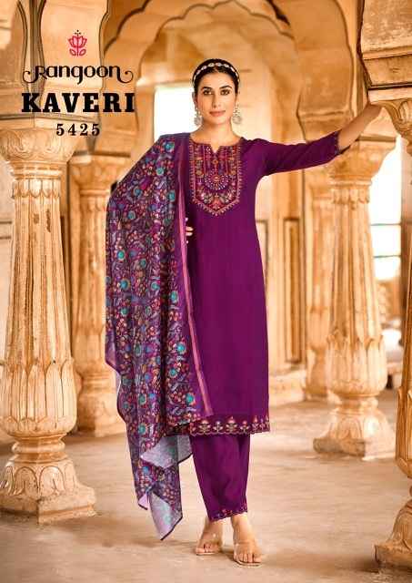 Rangoon Kaveri Viscose Kurti Combo 6 pcs Catalogue