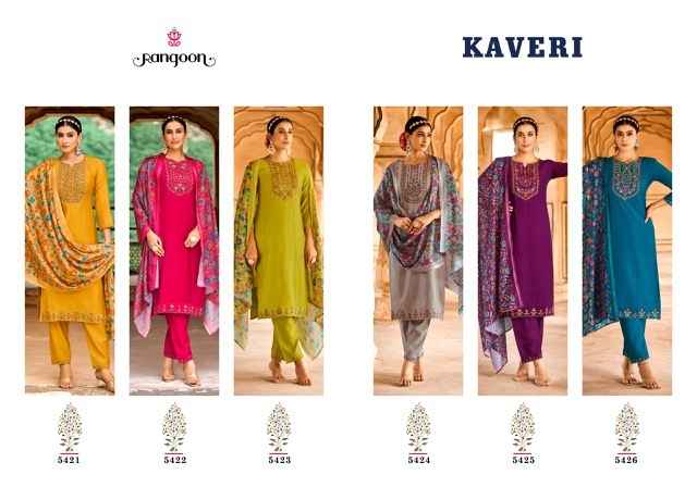 Rangoon Kaveri Viscose Kurti Combo 6 pcs Catalogue