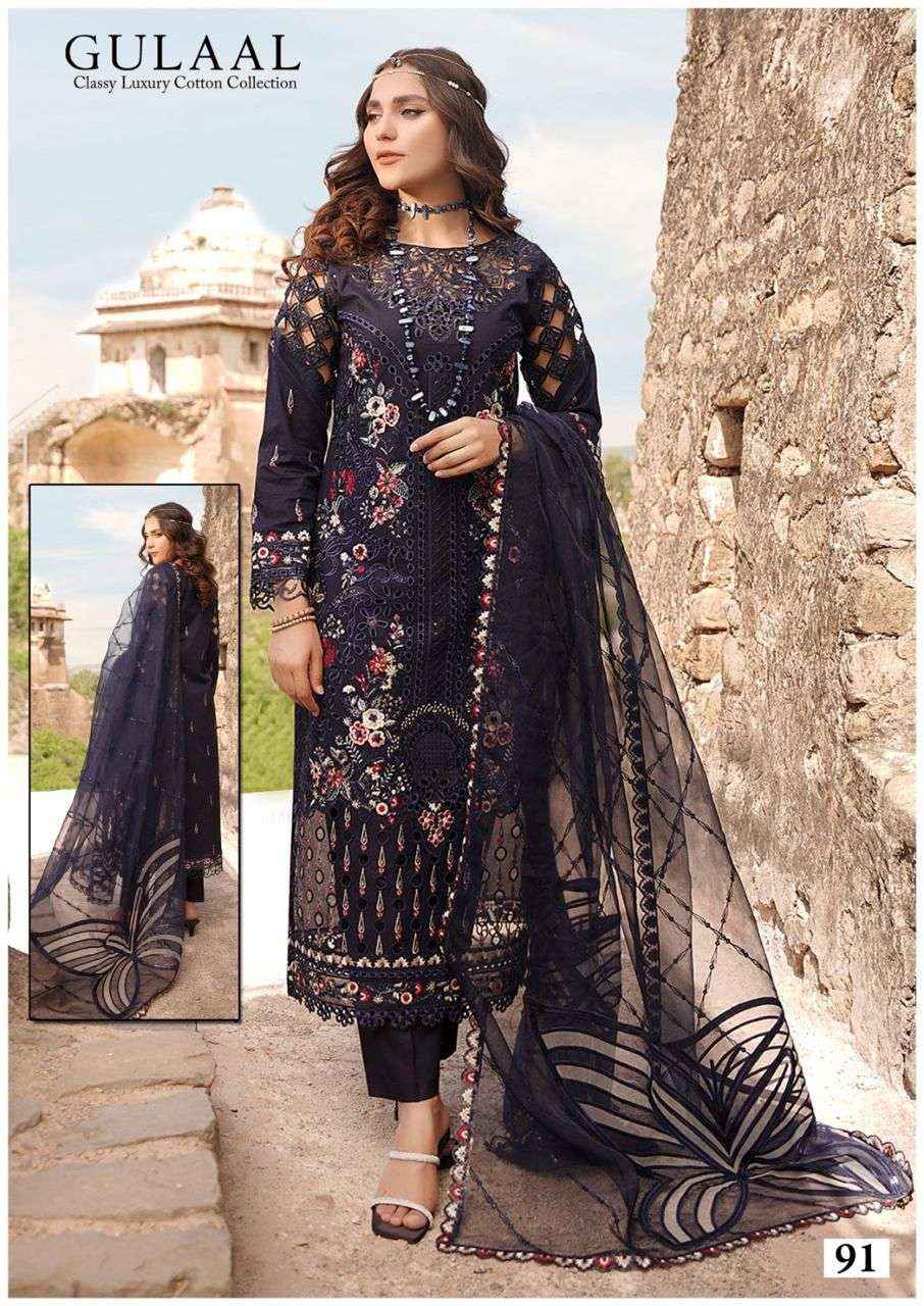 Sana Maryam Gulaal Classy Luxury Cotton Collection Vol 10 Cotton Dress Material Wholesale Ladies Clothing Store