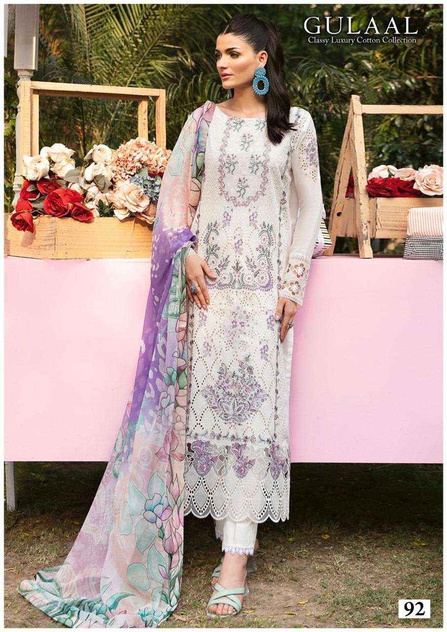 Sana Maryam Gulaal Classy Luxury Cotton Collection Vol 10 Cotton Dress Material Wholesale Ladies Clothing Store