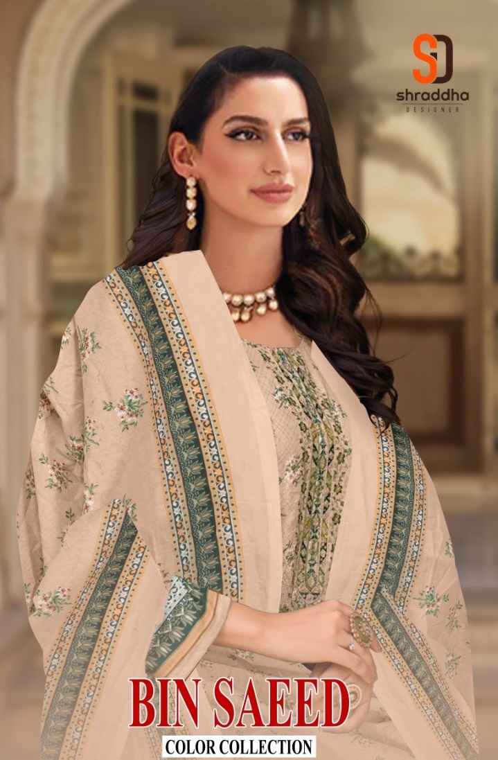 Shraddha Designer Bin Saeed Color Collection Cotton Dress Material 4 pcs Catalogue