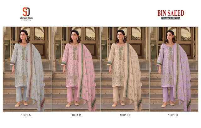 Shraddha Designer Bin Saeed Color Collection Cotton Dress Material 4 pcs Catalogue