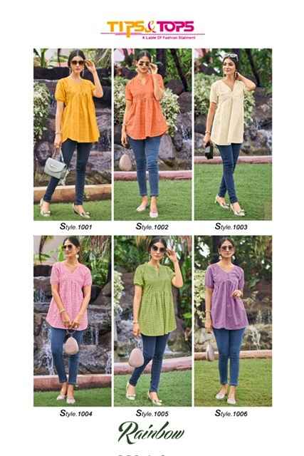 Tips & Tops Rainbow Short Cotton Kurti 6 pcs Catalogue