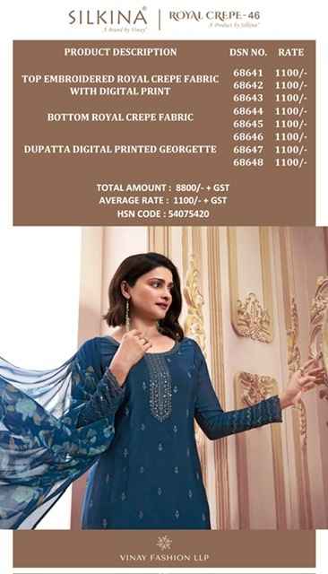 Crepe dress material online 2025