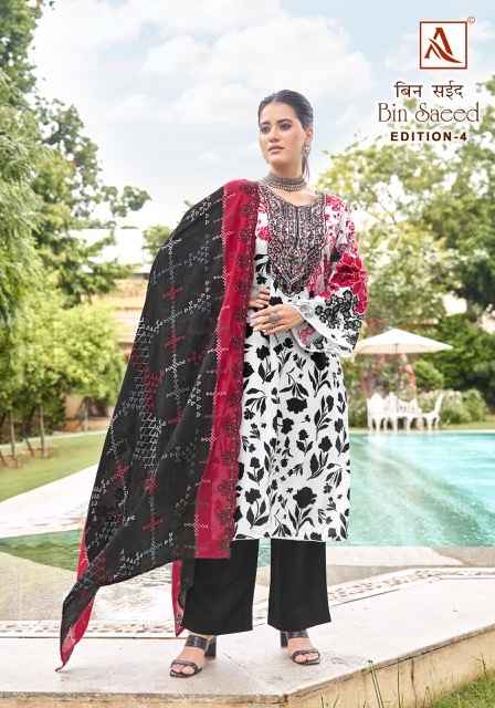 Alok Bin Saeed Edition 4 Cambric Cotton Dress Material 8 pcs Catalogue